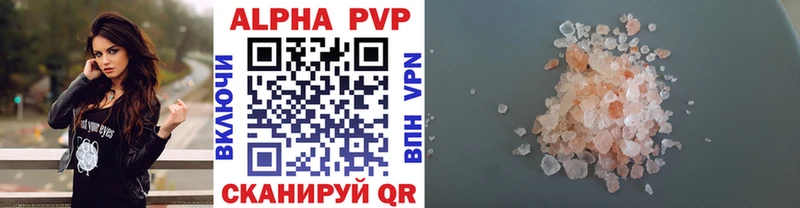 Наркота Тырныауз Cocaine А ПВП ГАШ МАРИХУАНА МЕФ