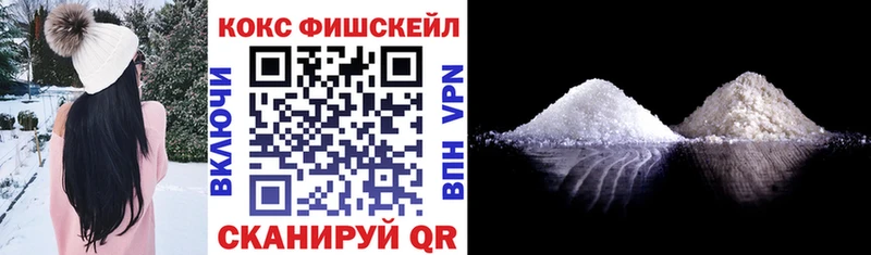 что такое наркотик  Тырныауз  КОКАИН Боливия 