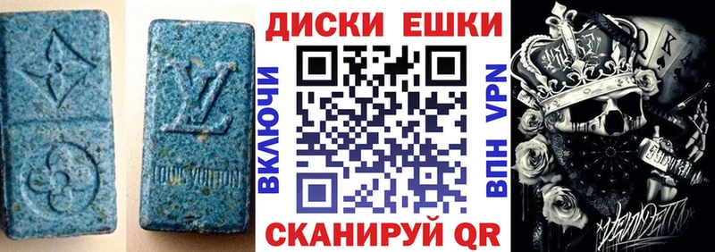 blacksprut ТОР  Тырныауз  Ecstasy Punisher 