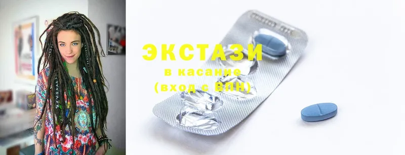 Ecstasy 300 mg  наркотики  Тырныауз 