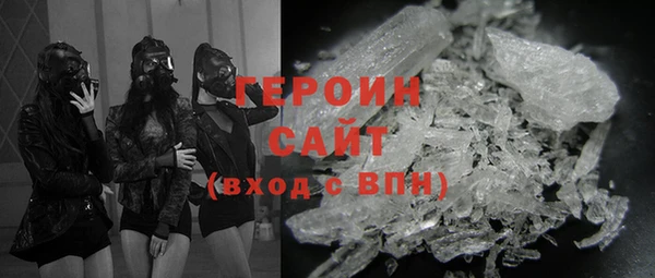 MDMA Пестово