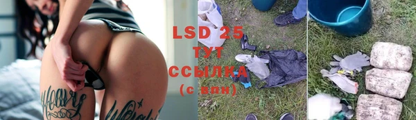MDMA Пестово