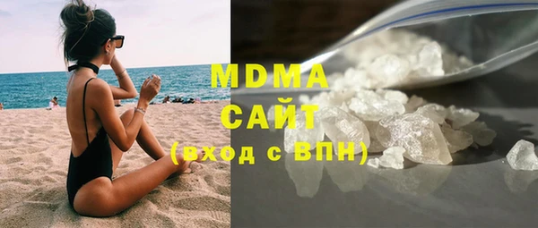 MDMA Пестово