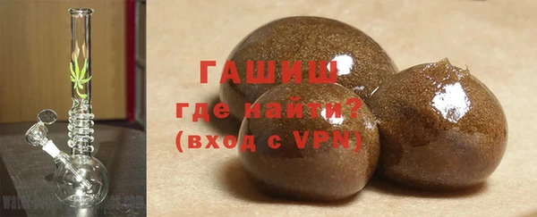 крисы Покачи