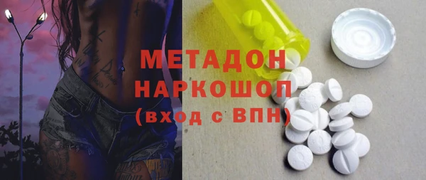 MDMA Пестово