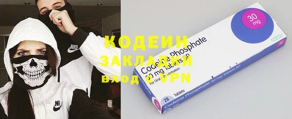 амфетамин Пересвет