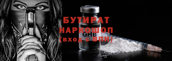 MDMA Пестово
