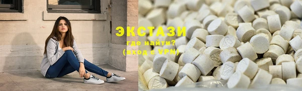 амфетамин Пересвет