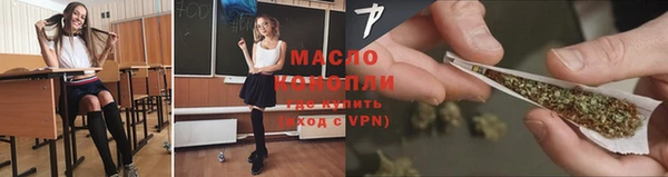 MDMA Пестово