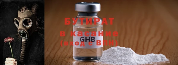 MDMA Пестово