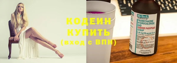 MDMA Пестово