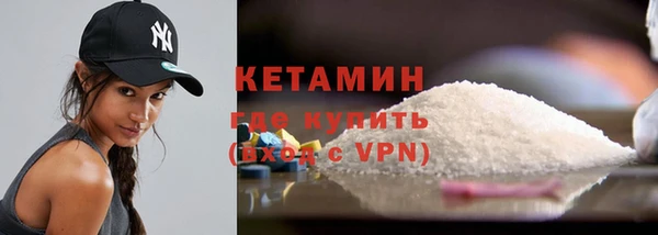 герыч Шадринск