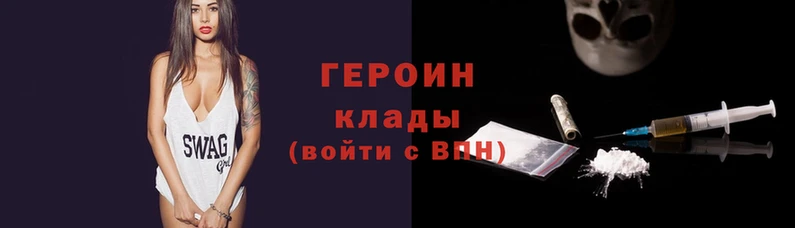 MDMA Пестово