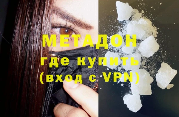 MDMA Пестово