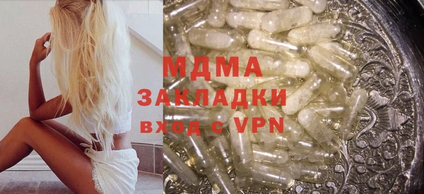 ешки Покровск
