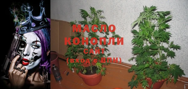 амфетамин Пересвет