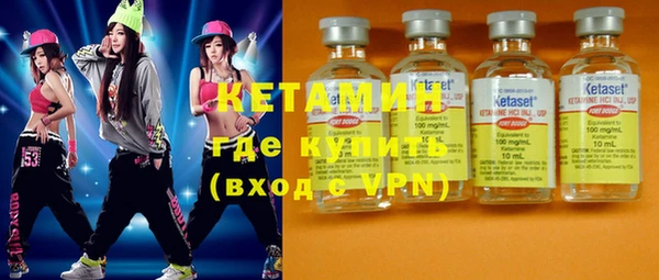 а пвп мука Шали