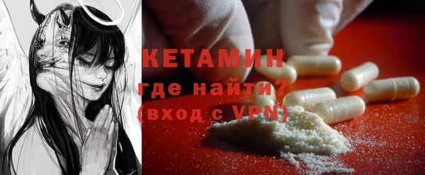 MDMA Пестово