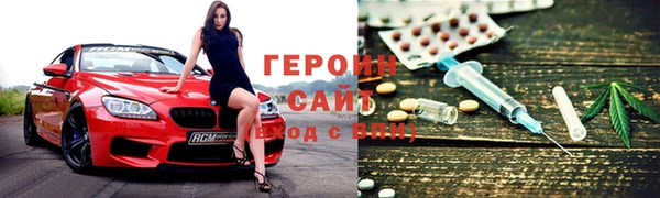 MDMA Пестово
