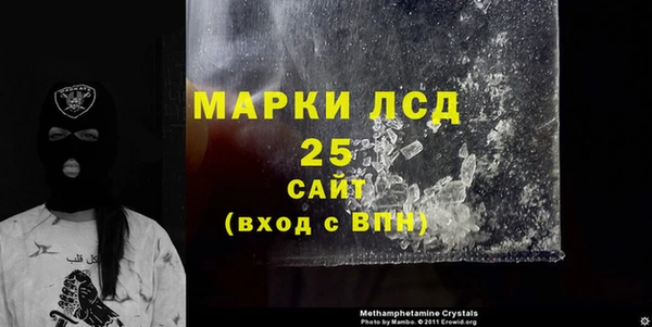 ешки Покровск