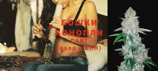 ешки Покровск