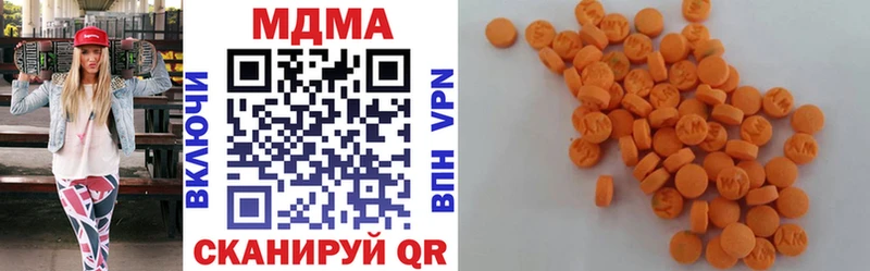 купить   Тырныауз  МДМА кристаллы 