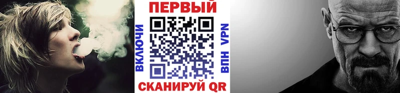 магазин продажи наркотиков  Тырныауз  Метамфетамин витя 