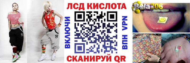 Марки 25I-NBOMe 1,5мг  Тырныауз 