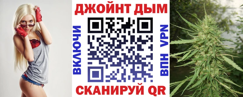 где купить наркотик Тырныауз Бошки марихуана ГИДРОПОН